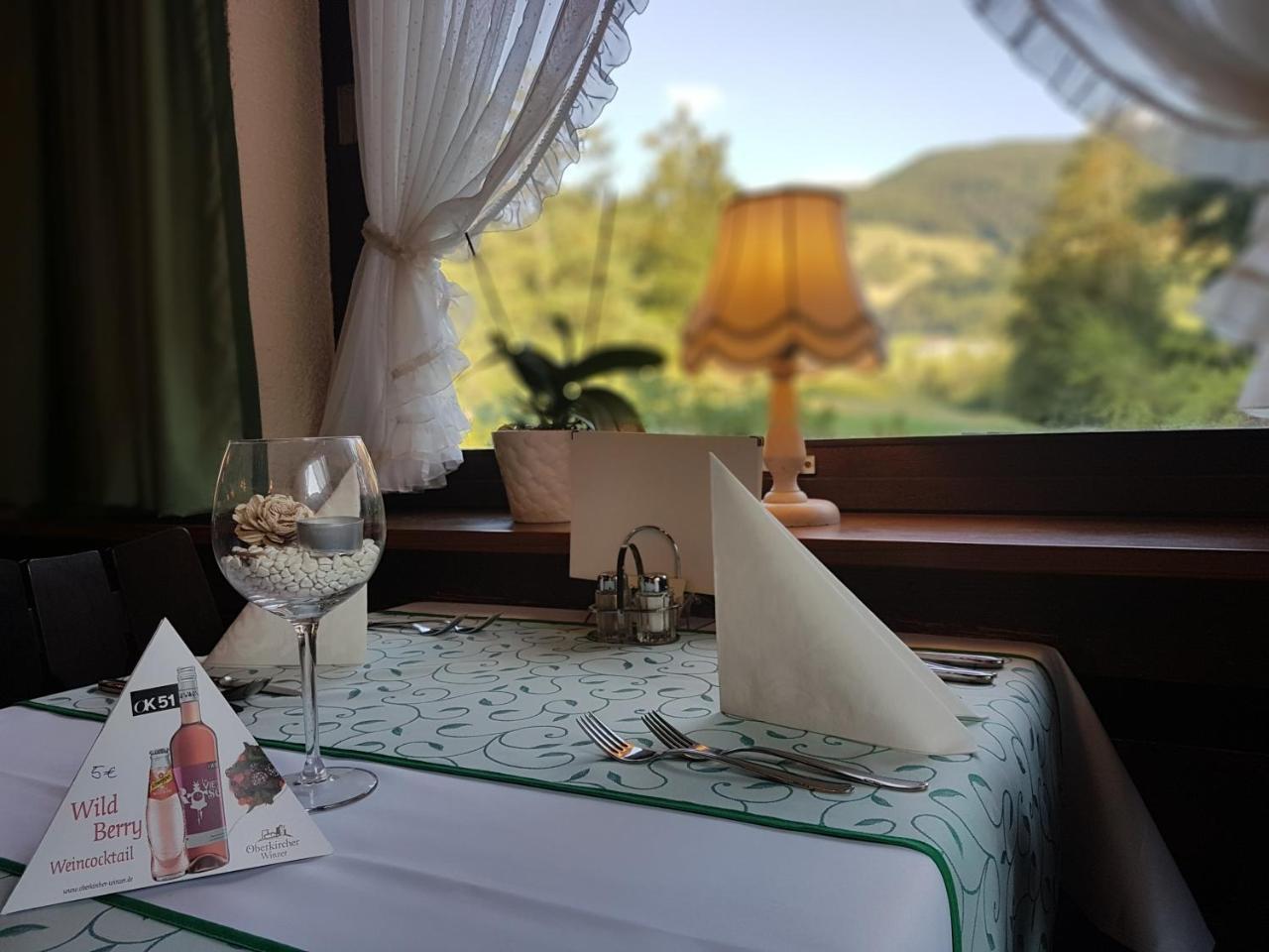 Hotel Landhaus Sonnenhof Тодтнау Экстерьер фото